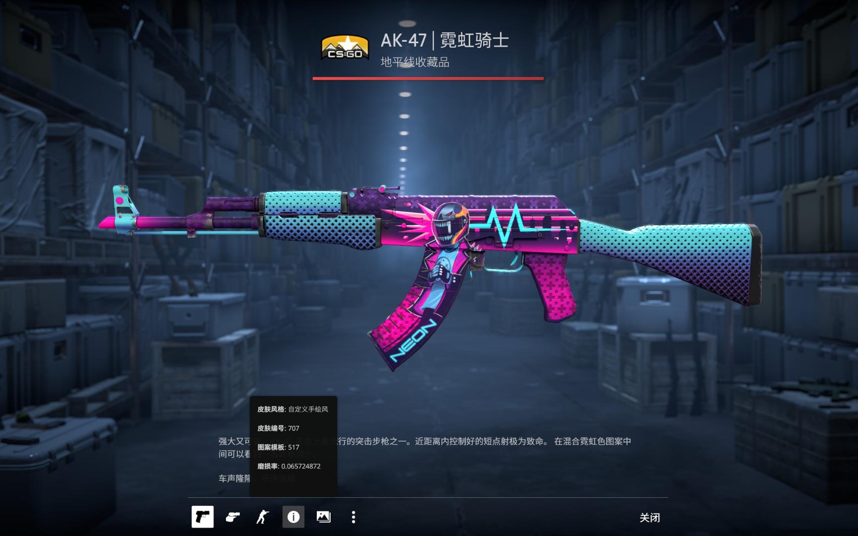 进攻是其一