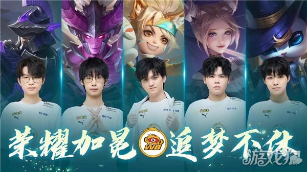 在比赛中压 在比赛中压